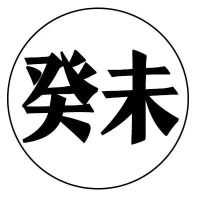 新浪二手汽车车库出售_新浪汽车二手车_新浪二手车交易网