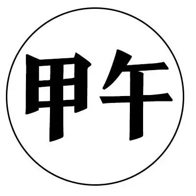新浪二手汽车车库出售_新浪汽车二手车_新浪二手车交易网
