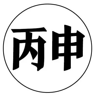 新浪汽车二手车_新浪二手汽车车库出售_新浪二手车交易网