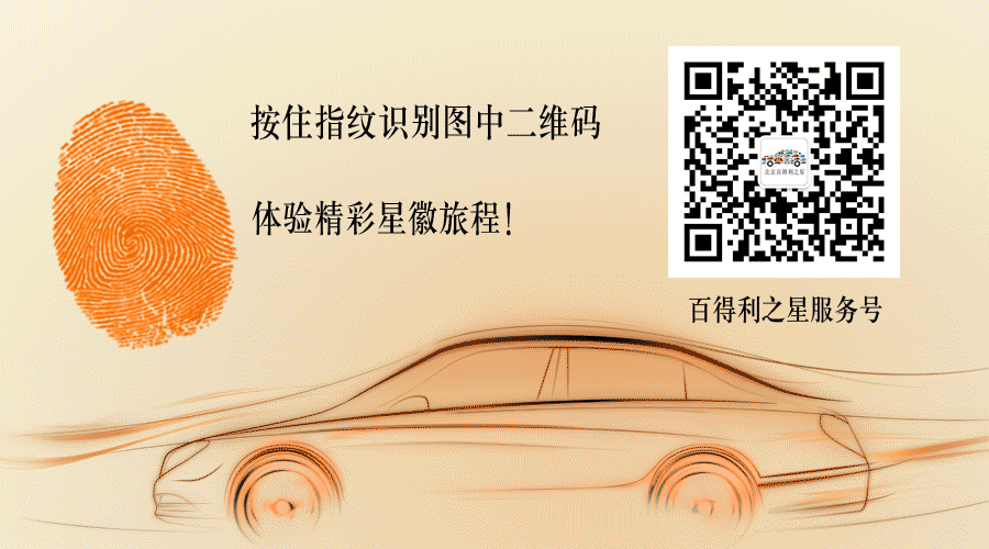 新浪二手车交易网_新浪汽车二手车_新浪二手汽车车库出售