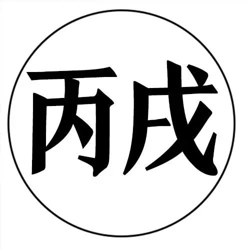 新浪二手汽车车库出售_新浪汽车二手车_新浪二手车交易网