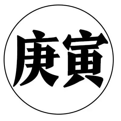 新浪汽车二手车_新浪二手车交易网_新浪二手汽车车库出售