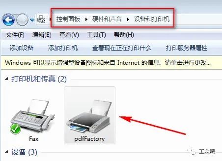 办公软件教程 pdf_办公软件电子书教程百度网盘_办公软件零基础教程