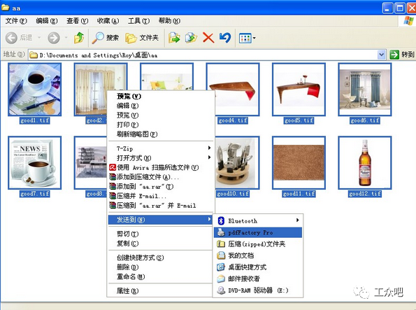 办公软件电子书教程百度网盘_办公软件教程 pdf_办公软件零基础教程