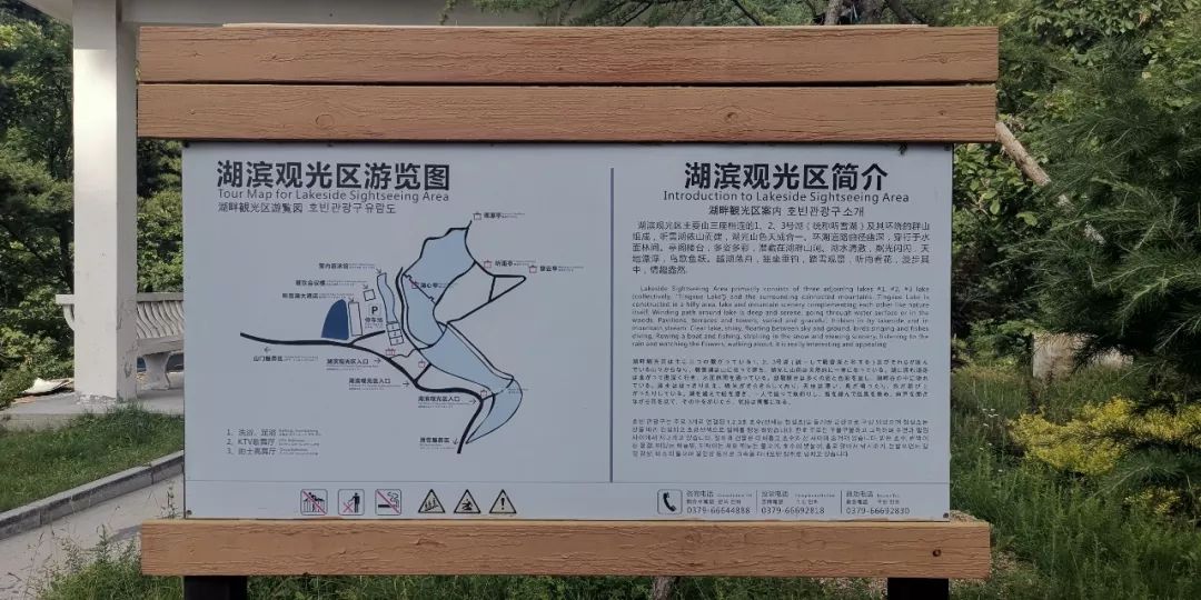 北欧冬季旅游攻略_夏季北欧旅游攻略_北欧旅游最佳季节