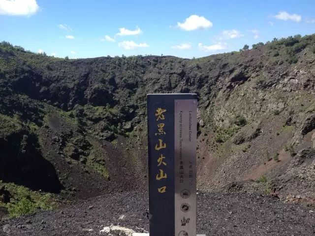 五一五大连池旅游攻略_五一五大连池有什么好玩的_去五大连池旅游攻略