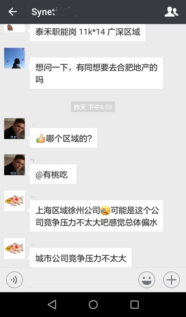 实习简历模板_金融专业实习简历模板_中文实习简历模板