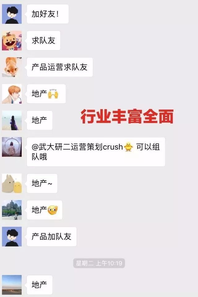 实习简历模板_中文实习简历模板_金融专业实习简历模板