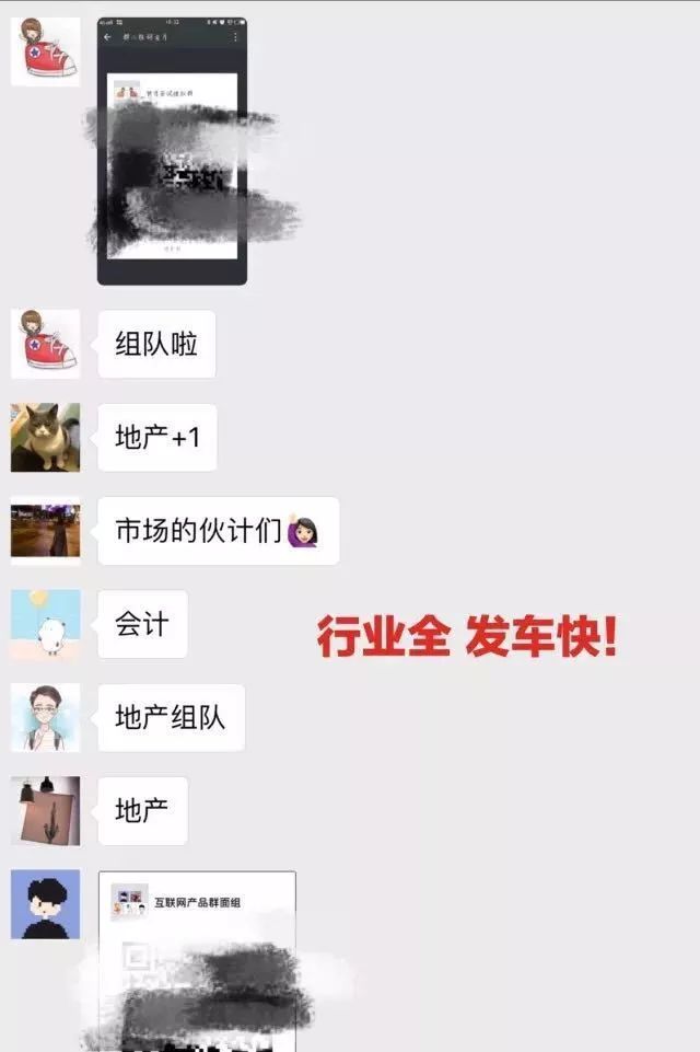 中文实习简历模板_金融专业实习简历模板_实习简历模板