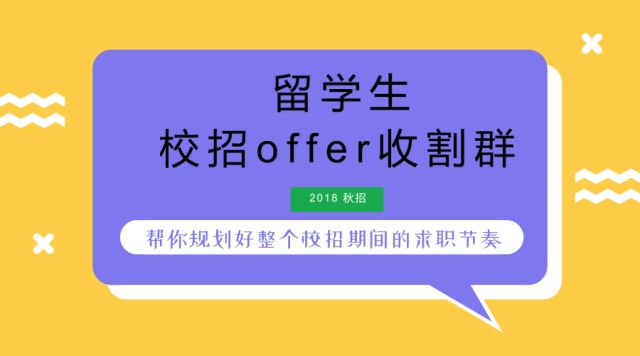 金融专业实习简历模板_中文实习简历模板_实习简历模板