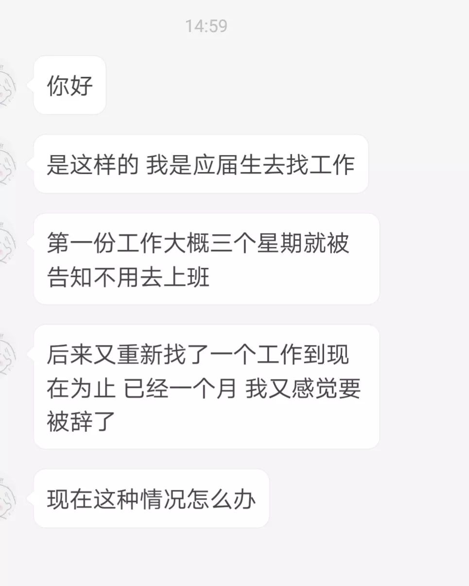 在校生实习简历模板_中文实习简历模板_实习简历模板下载