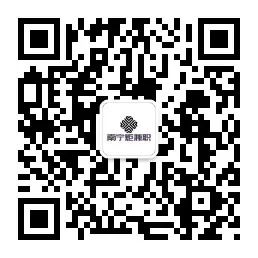 招聘信息最新招聘2024_招聘信息发布文案_招聘信息