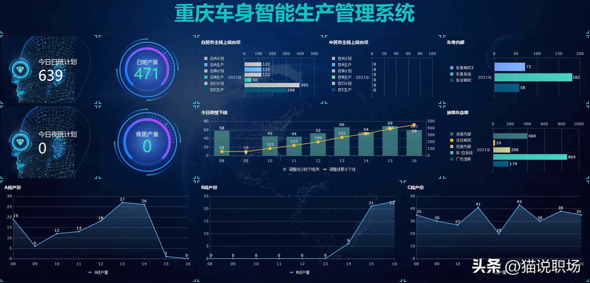 百度百科刷赞软件_百度百科刷赞软件_百度百科刷赞软件