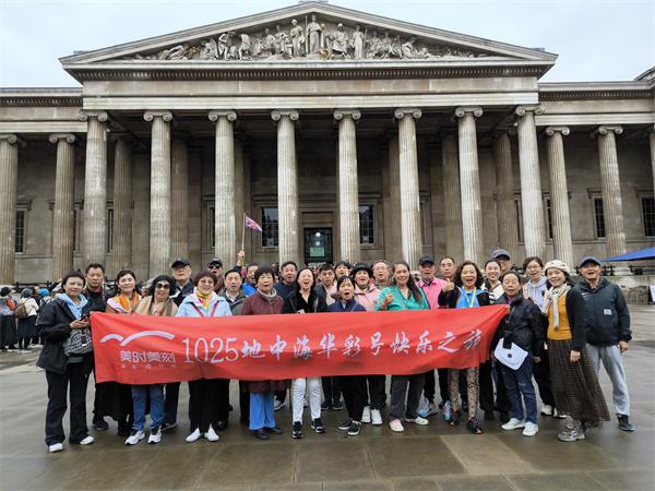 老年人邮轮旅游_老人出国旅游 邮轮_出国邮轮老人旅游要求