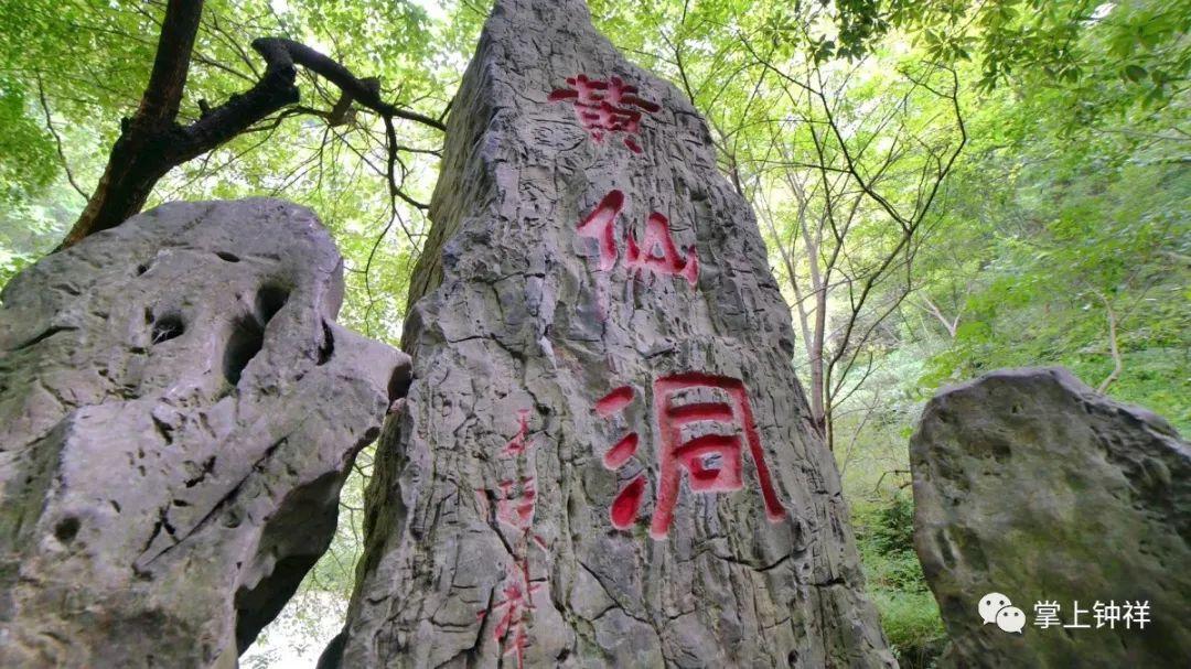 钟祥有什么好玩的景点_好玩景点钟祥有哪些地方_钟祥市旅游景点