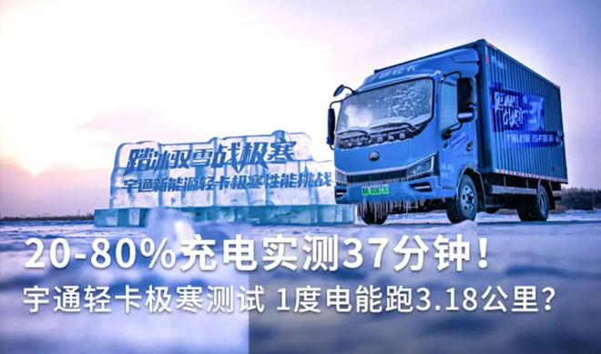 14年北汽e150二手车_北京汽车e150二手车_北汽e150ev纯电动车二手