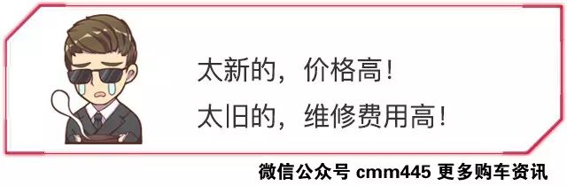 中介二手车是骗局吗_二手车中介是什么_中介二手车是做什么的