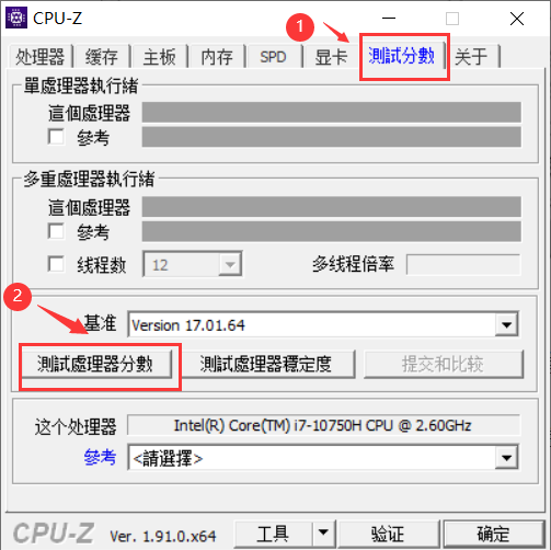 超频教程微星软件怎么用_超频教程微星软件官网_微星超频软件教程