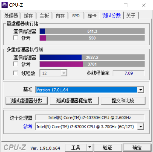 微星超频软件教程_超频教程微星软件怎么用_超频教程微星软件官网