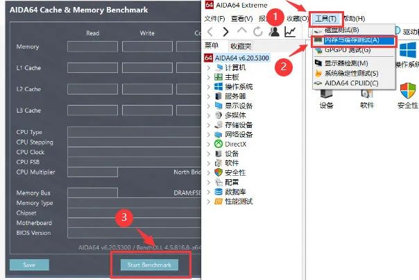 超频教程微星软件怎么用_微星超频软件教程_超频教程微星软件官网