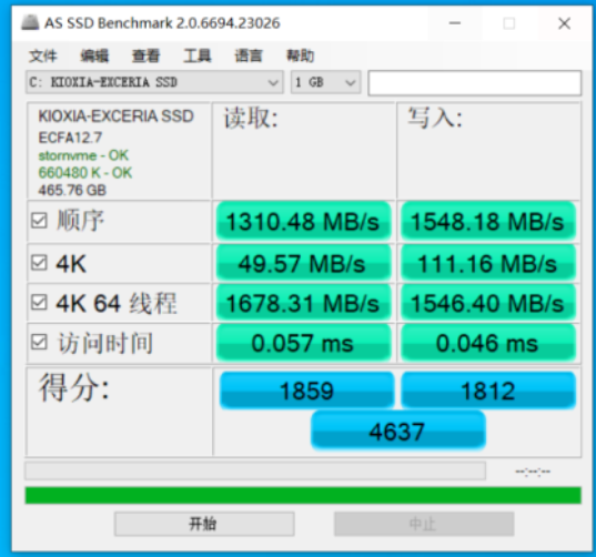 超频教程微星软件怎么用_超频教程微星软件官网_微星超频软件教程