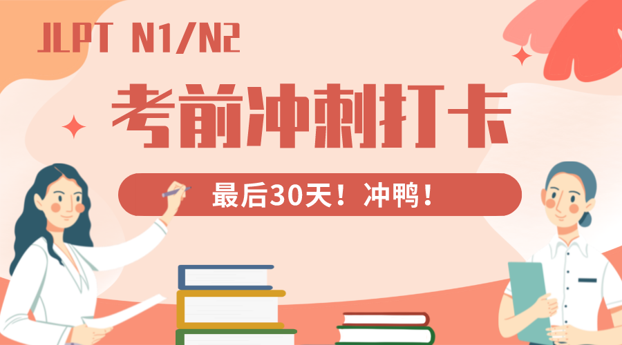 国外旅游日本旅游区别_出国日本旅游_国外旅游 日本