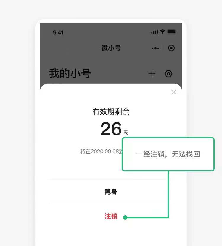 用虚拟号码发短信app_虚拟号码短信发送软件_虚拟号码发短信软件app