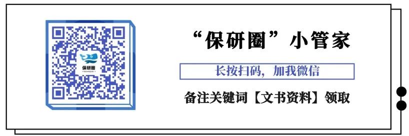 简历筛选技巧_筛选简历技巧有哪些_筛选简历技巧与方法