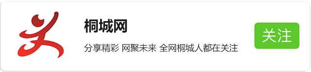 招工_招工_招工最新招聘信息