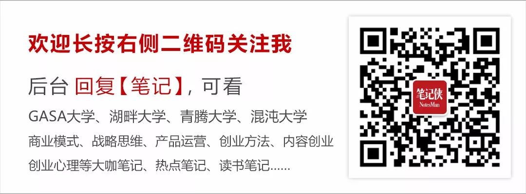 职场融入规划人生的句子_职场融入规划人生的例子_融入职场 规划人生