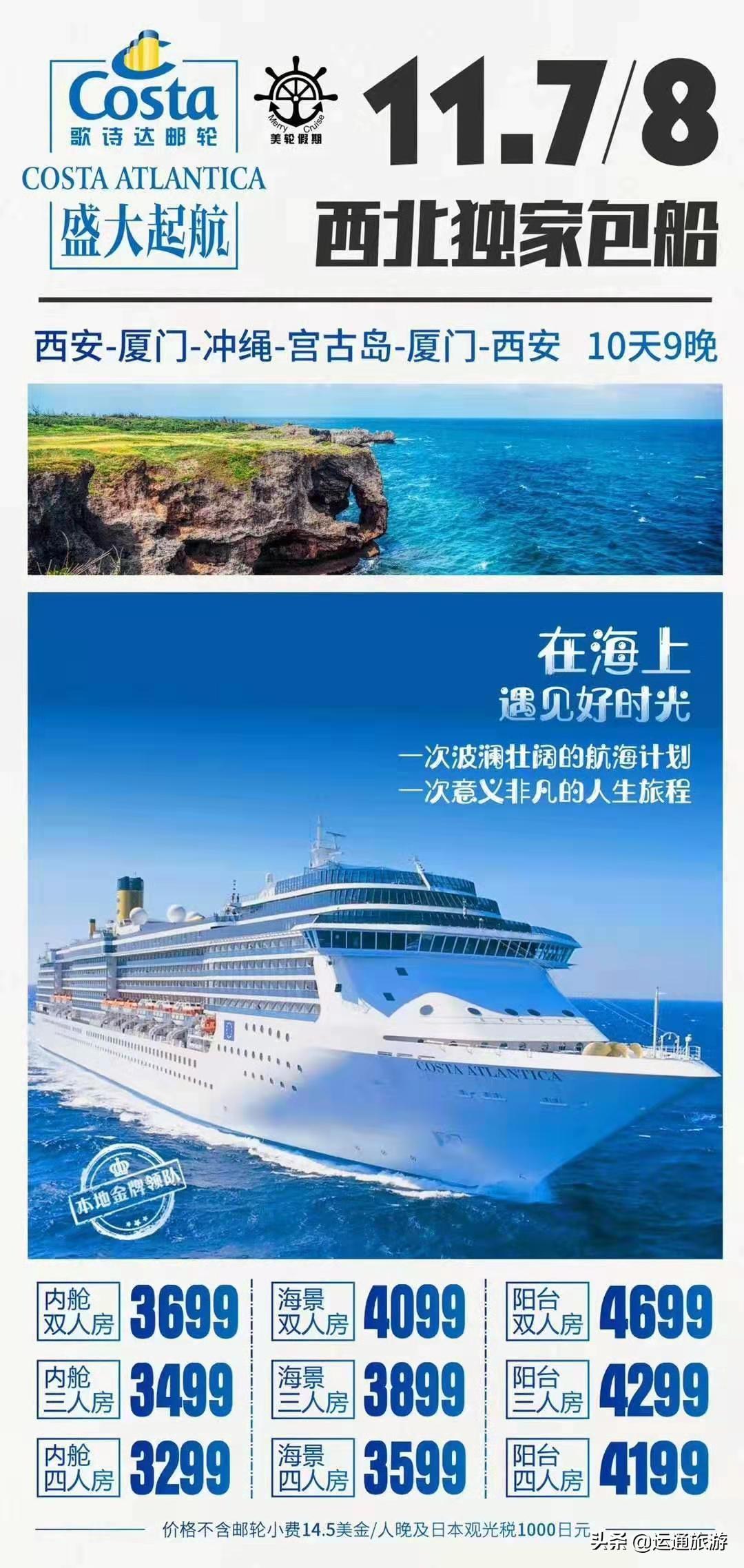 出境欧元现金额度_出境带欧元现金能带多少_出国旅游欧元面值