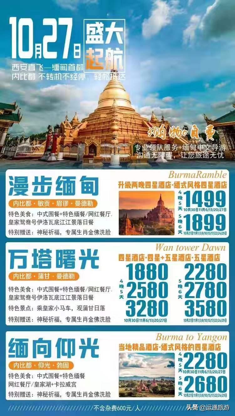 出国旅游欧元面值_出境带欧元现金能带多少_出境欧元现金额度