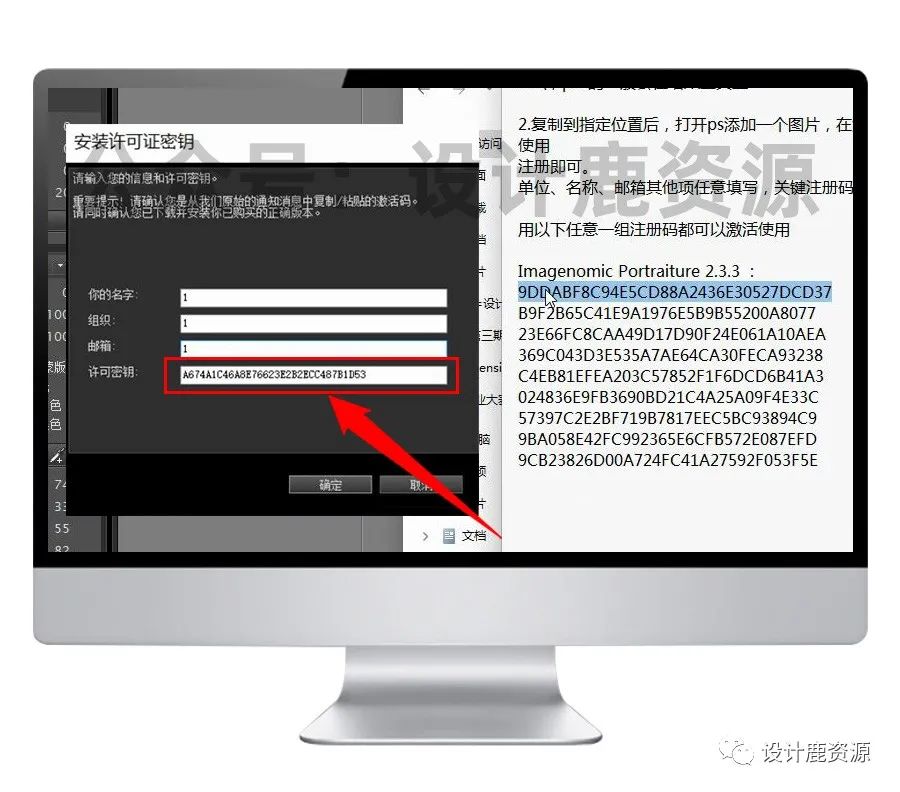 证照之星证件照片制作软件教程_证件照片制作软件免费下载_证件照片制作软件app有哪些