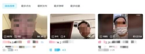 主播直播_主播_主播福利