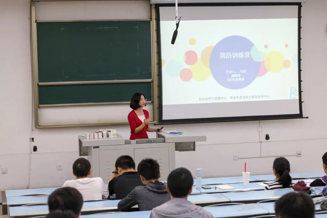 培训讲师简历怎么写_培训简历讲师模板怎么写_培训讲师简历模板