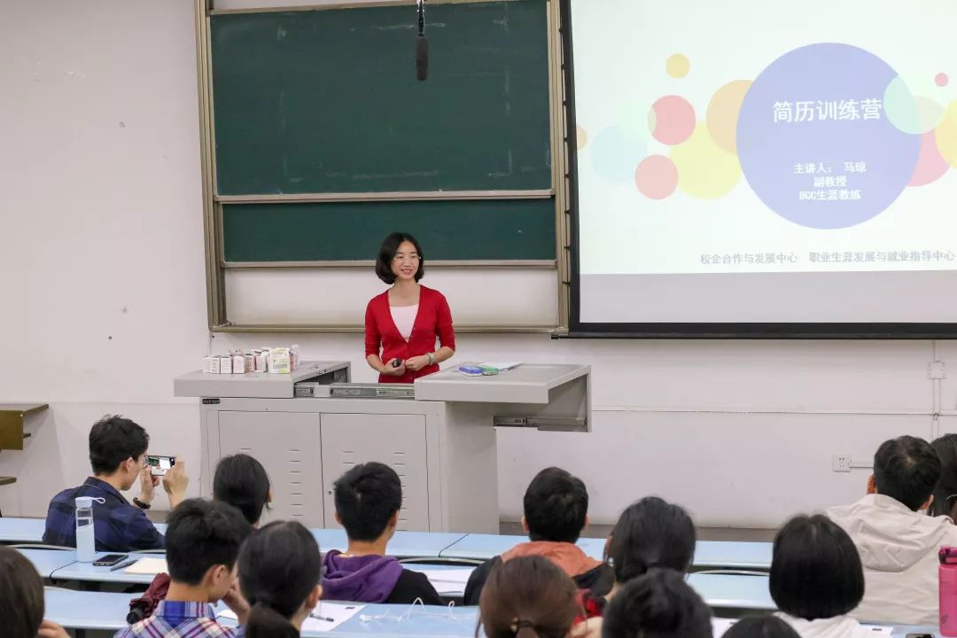 培训简历讲师模板怎么写_培训讲师简历怎么写_培训讲师简历模板