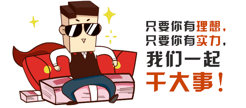 招聘网_招聘_招聘58同城找工作