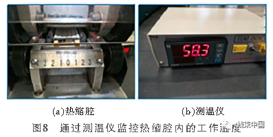 热缩机包装技术_热缩膜式包装机_热缩膜自动包装机温度设置