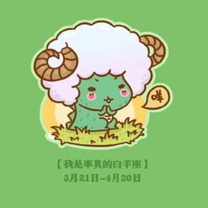 金牛_太阳金牛金星金牛_金牛座今日运势