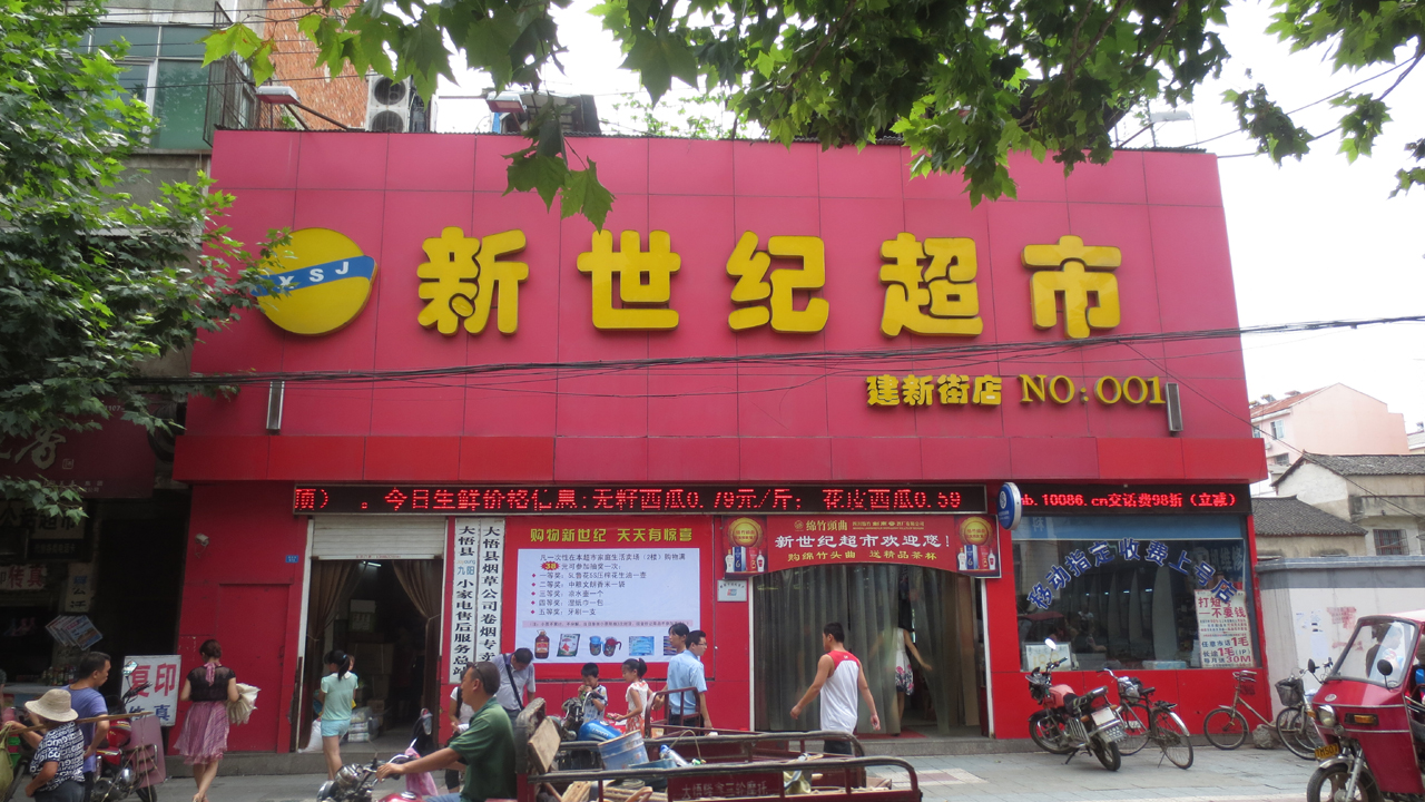 一汽大众成都公司招聘信息_成都一汽大众官网招聘_一汽大众汽车有限公司成都分公司招聘