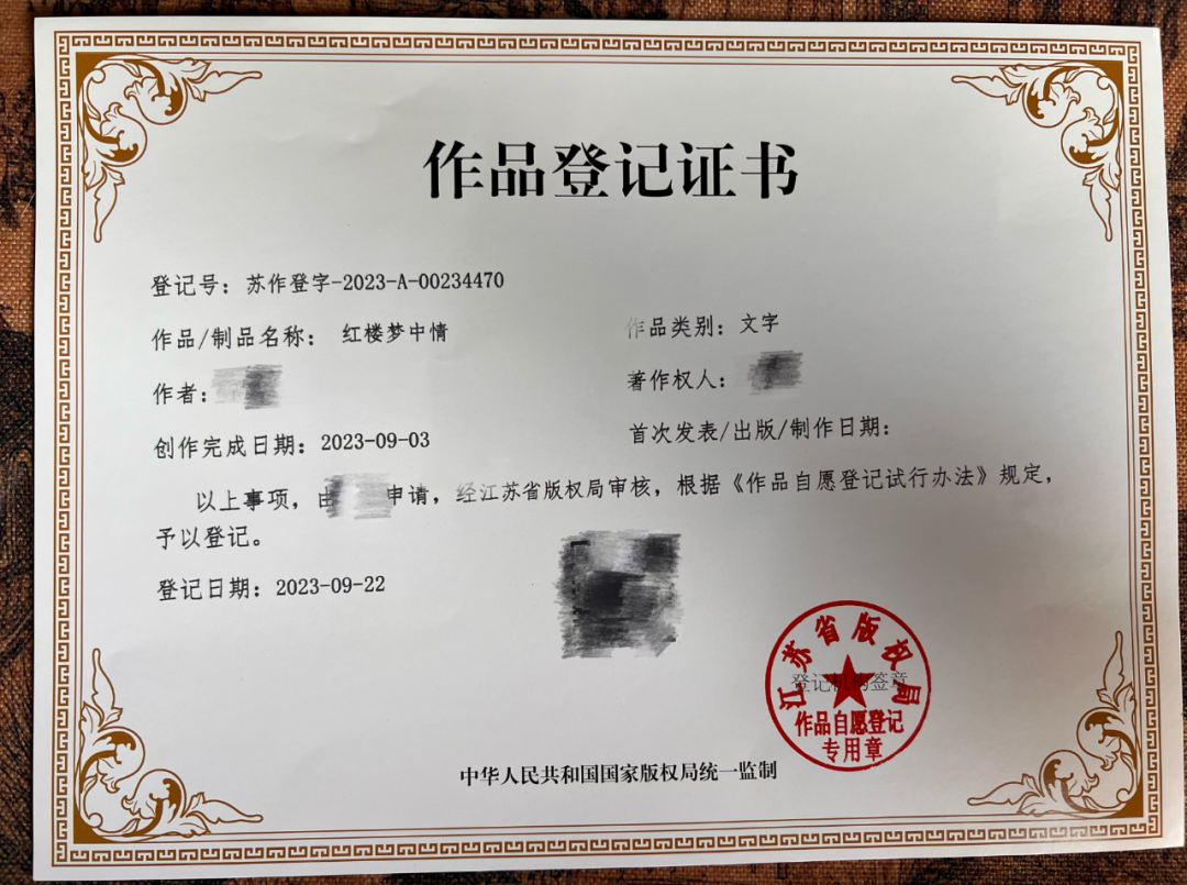 主播_主播福利_主播直播