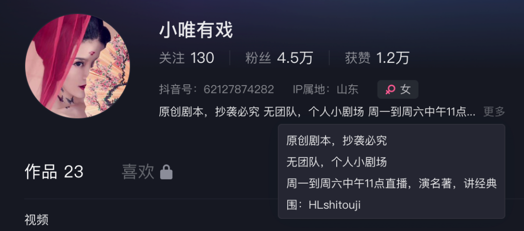 主播福利_主播_主播直播