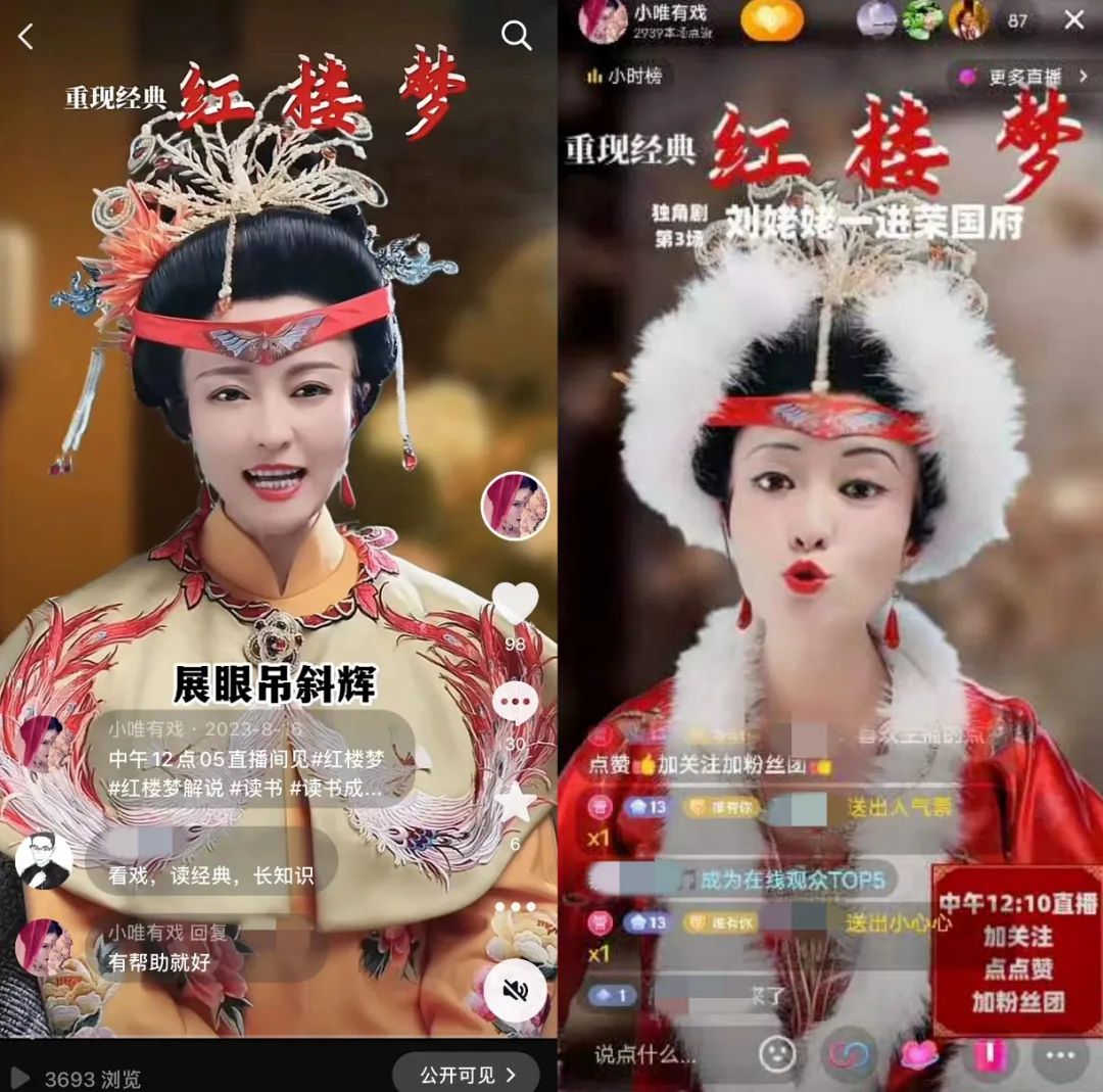 主播_主播福利_主播直播