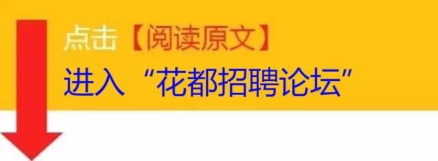 主播招聘要求_主播招聘_主播招聘平台