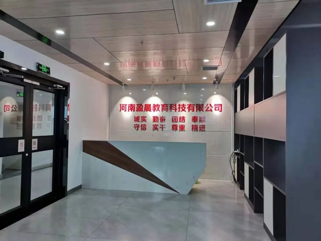 主播招聘_主播招聘内容怎么写_主播招聘平台