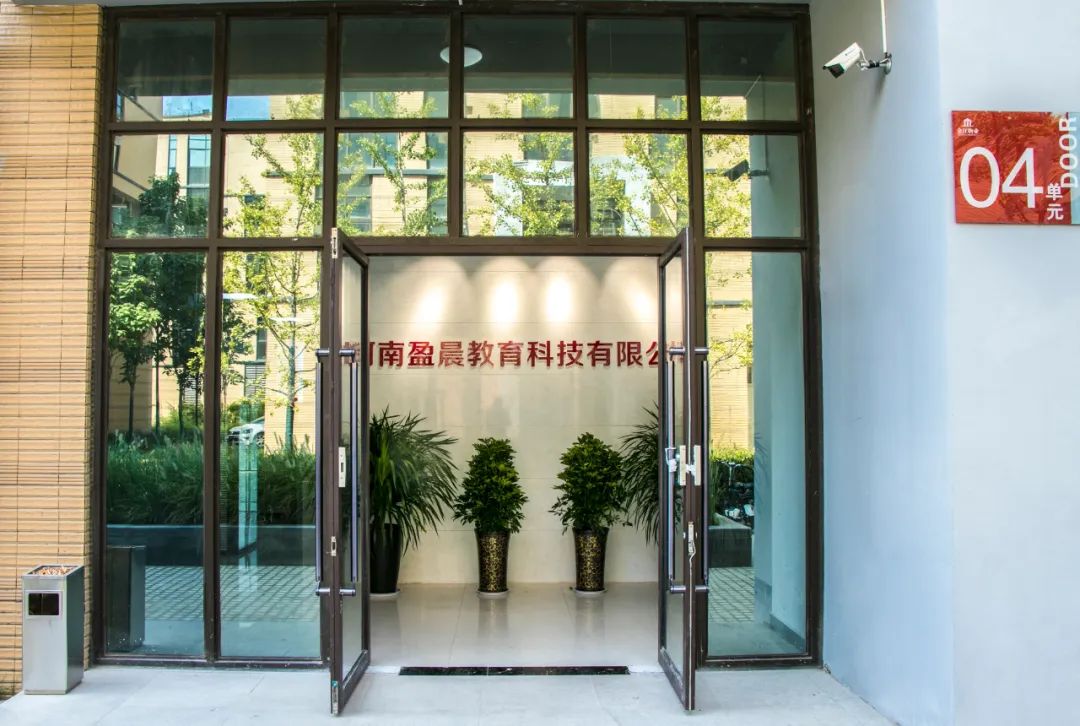 主播招聘平台_主播招聘_主播招聘内容怎么写