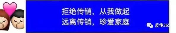 美瘦酵素一盒多少钱_美瘦酵素骗局微商代理_酵瘦酵素微商是真的吗