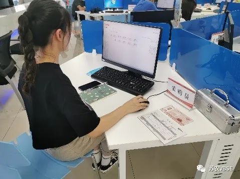 财务经理职位描述_财务经理岗位职业_vbse财务经理岗位职责