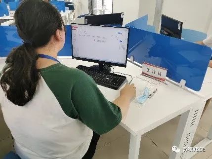 vbse财务经理岗位职责_财务经理岗位职业_财务经理职位描述
