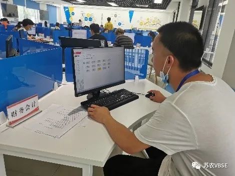 财务经理岗位职业_vbse财务经理岗位职责_财务经理职位描述
